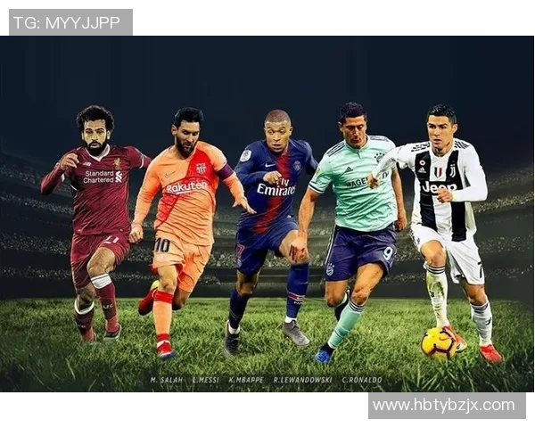 五大联赛VAR影响分析