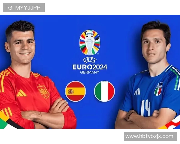 欧洲杯足球赛事安全保障措施