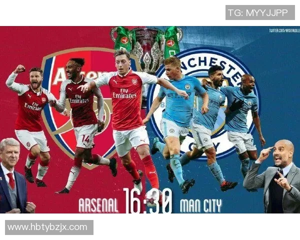 英超赛季球队防守反击战术发展趋势