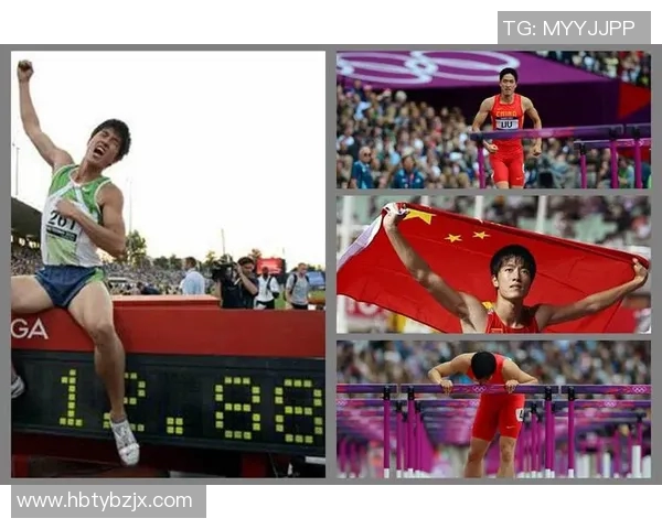 中国选手勇夺世界田径钻石联赛金牌，打破尘封10年纪录